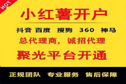 竞价托管效果评估：某企业案例分析